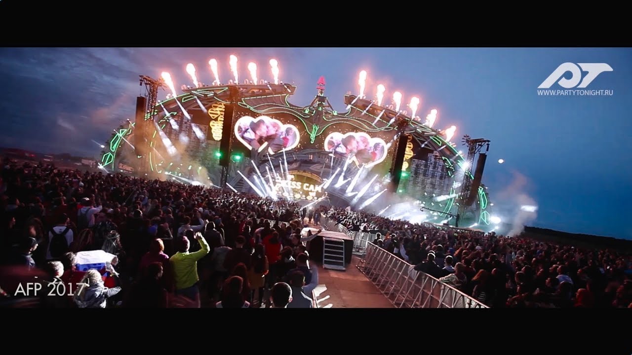 Alfa Future People 2017