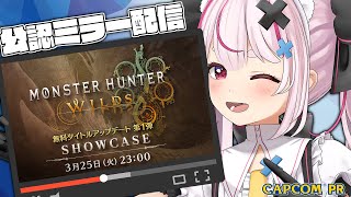 兎鞠まりの配信のサムネイル画像