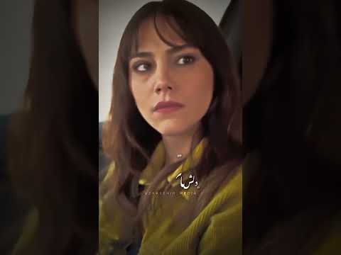 اما لیلی بی مجنونش دق میکنه میمیره سریال شهر دور اوزاک شهیر کایا زرین جیهان آلبورا آلیا شهردور