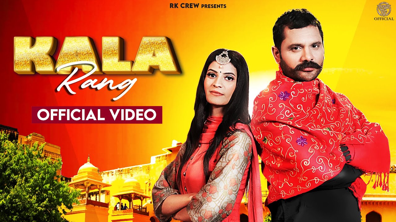 Haryanvi Songs 2021 | KALA RANG | Subhash Foji, Manisha Sharma | New ...