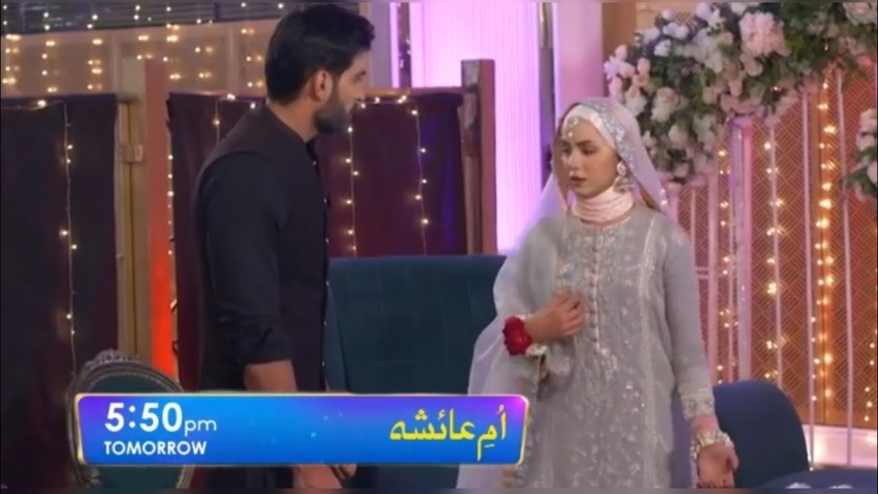 Umm-e-Ayesha Episode 17 Promo _ Nimra Khan _ Omer Shahzad _ Umm e ...