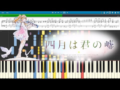 四月は君の嘘-OP「光るなら」[Full]-