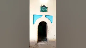 ١٨ أبريل ٢٠٢٣شاهد مشيخة بني حميل في جوف الجبل 