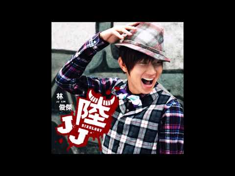 JJ Lin (林俊傑)- High Fashion (不潮不用花錢) Ft. By2 (Audio)