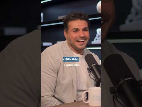 العمر الحقيقي لدكتور كريم علي دكريم علي عمر نصائح صحية فكر تاني وعي صحة