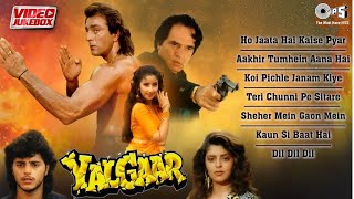 Download Lagu Yalgaar Video jukebox | Sanjay Dutt, Manisha Koirala, Naghma, Feroz Khan | Bollywood Best Songs MP3 Download Lagu Yalgaar Video jukebox | Sanjay Dutt, Manisha Koirala, Naghma, Feroz Khan | Bollywood Best Songs MP3