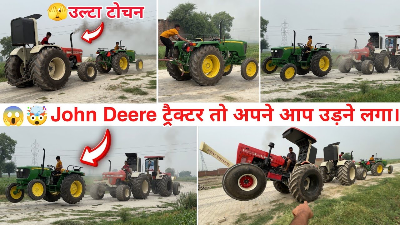 आज तो हम दोनों ने गलत पंगा ले लिया। Bulldoze से Vs JD5210,🚜963 tractor Tochan// Miss u Nishu bhai💔😭🚜