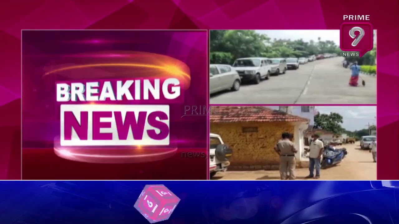 ACB Officials Investigation in Medak Additional Collector Nagesh Bribe Case | Prime9 News