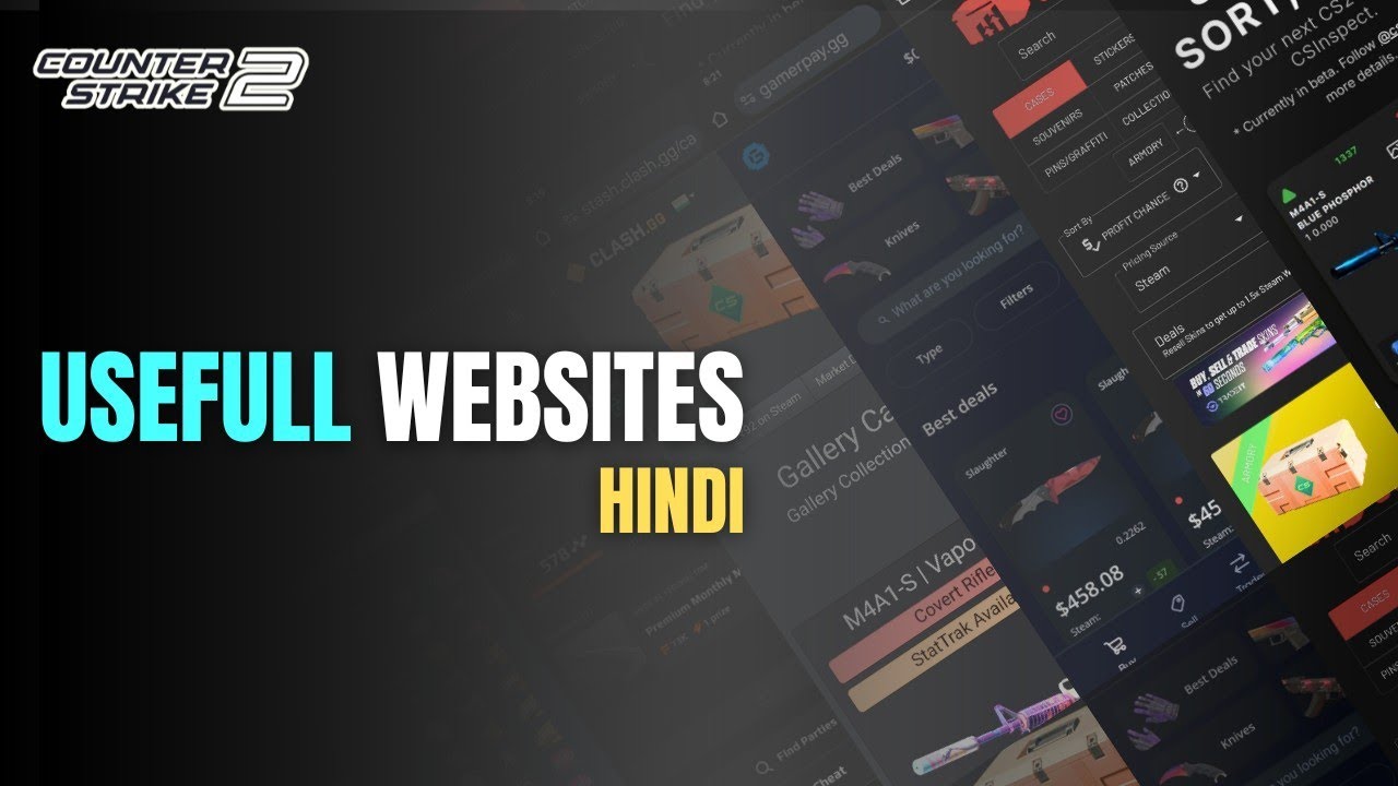 15 Usefull Website for CS2 [Hindi]