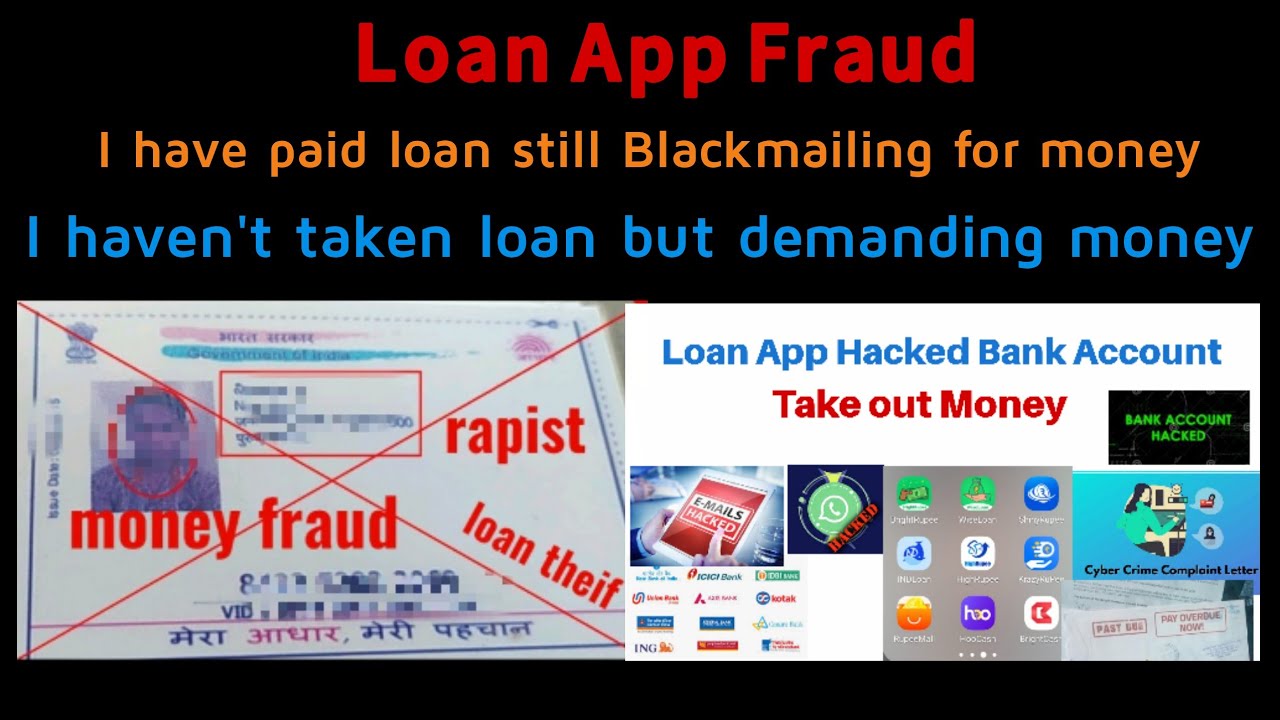 Mani Credit Loan App Harassment se kaise bache?Fake Loan App list 2025, Glimmer Loan,