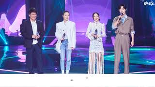 [Vietsub | Our Song] Hoa Tâm (live) - Châu Hoa Kiện, Trương Thiều Hàm, Tưởng Nhất Kiều, Tiêu Chiến