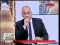 مع خالد رفعت أسرار خطيرة عن أموال مصر الم هربة خارجيا 13 4 2018 مع خالد رفعت أسرار خطيرة عن أموال مصر الم هربة خارجيا 13 4 2018