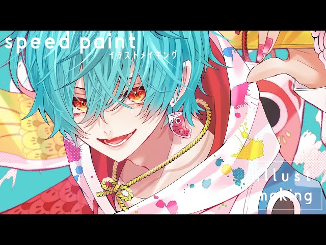 イラストメイキング】カラフルな絵に挑戦 #イラストメイキング