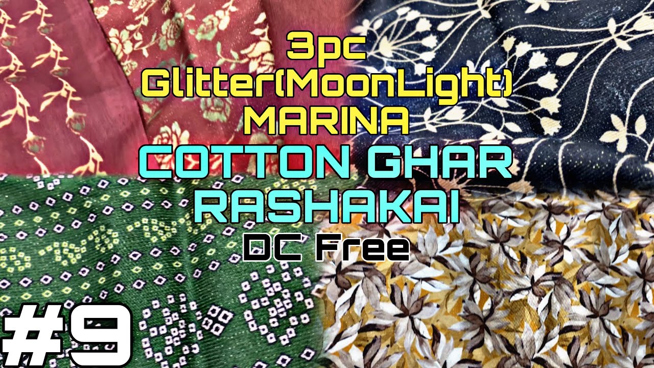 Cotton Ghar Rashakai | 3pc Glitter(MoonLight) Marina | Online Clothes Shopping 