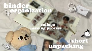 : seungmins binder organization |   |  