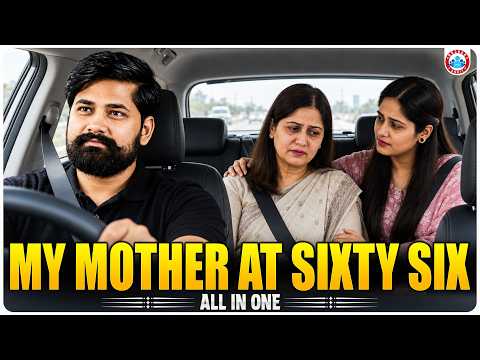 Class 12th English Poem My Mother At Sixty Six | UP Board 2027 | My Mother At Sixty Six Class 12