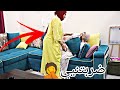 مقلب تركت الثانوية العامة Toty Tube