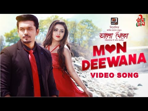 Mon Deewana I Bhalo Theko I Imran I Prashmita I Arifin Shuvo & Tanha Tasnia I Official  Video