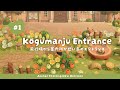【 あつ森 】 飛行場から案内所が近い島のエントランス 🚪｜６マス｜島の入口 【 島クリエイト 】