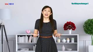 2020年7月Unit 2-1《千變萬化的美味香腸 1》