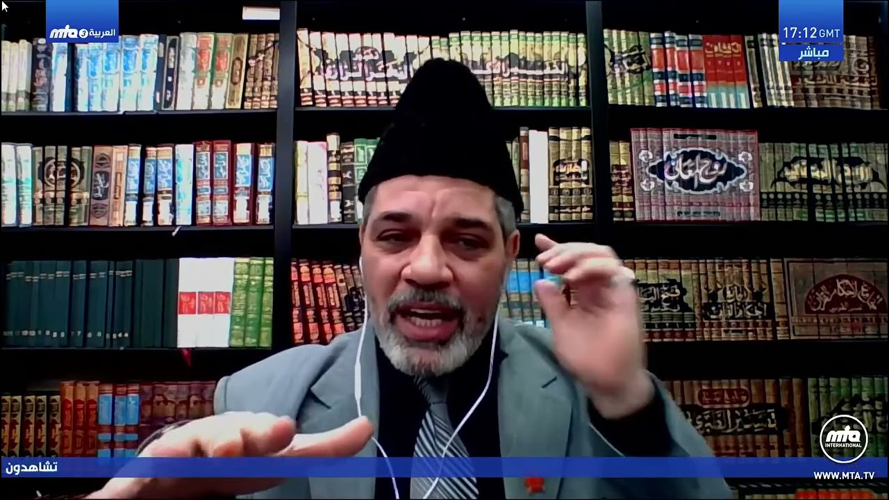 تفسير القران