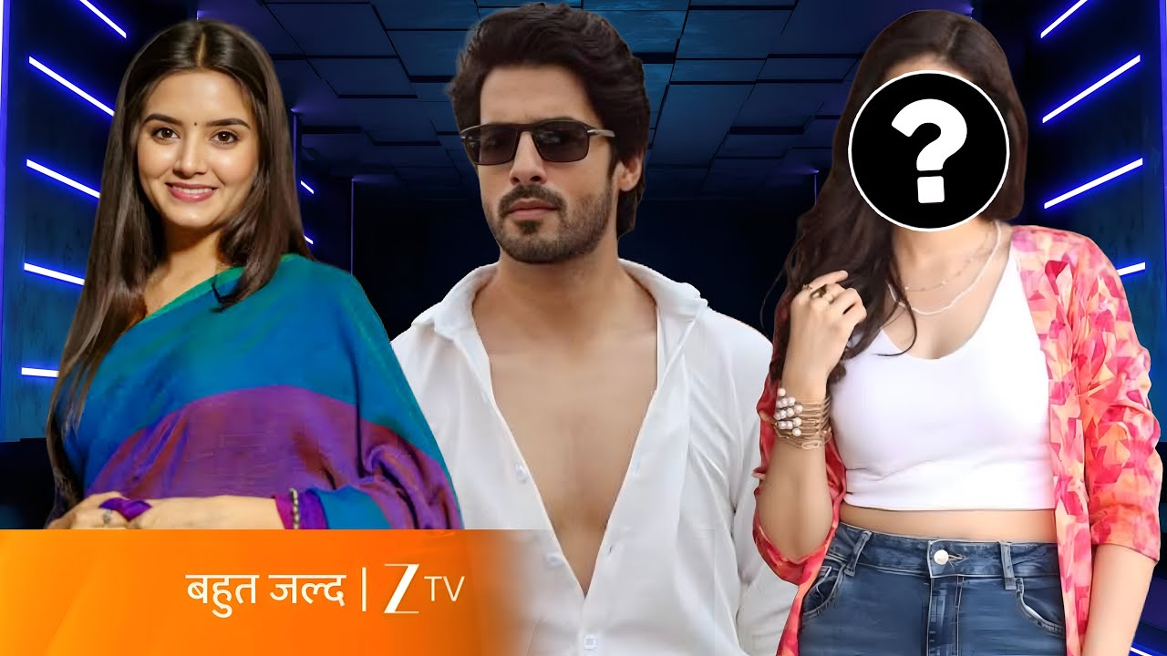 Pavitra Rishta : This Actress to play PARALLEL LEAD 🔥 Zee TV New Serial