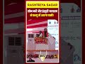 सोन नदी और इंद्रपुरी जलाशय से फल्गु में आएगा पानी! #Bihar #SamratChoudhary