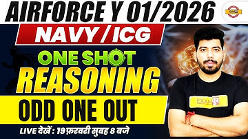 AIRFORCE Y/NAVY/ICG (01/2026) || REASONING || Odd One Out  || BY AKASH SIR