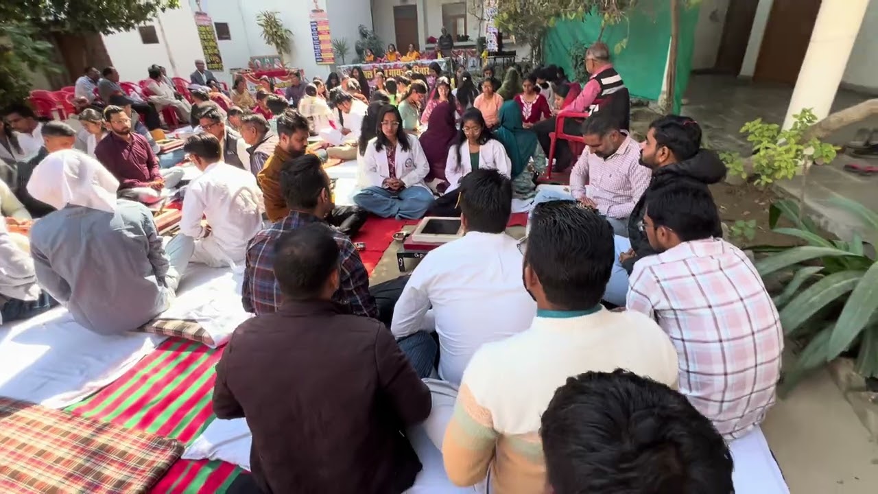 पंजाब आयुर्वेद मेडिकल कॉलेज व हॉस्पिटल,9 कुंडीय गायत्री महायज्ञ, यज्ञ झलकिया ,14 फरवरी 2026