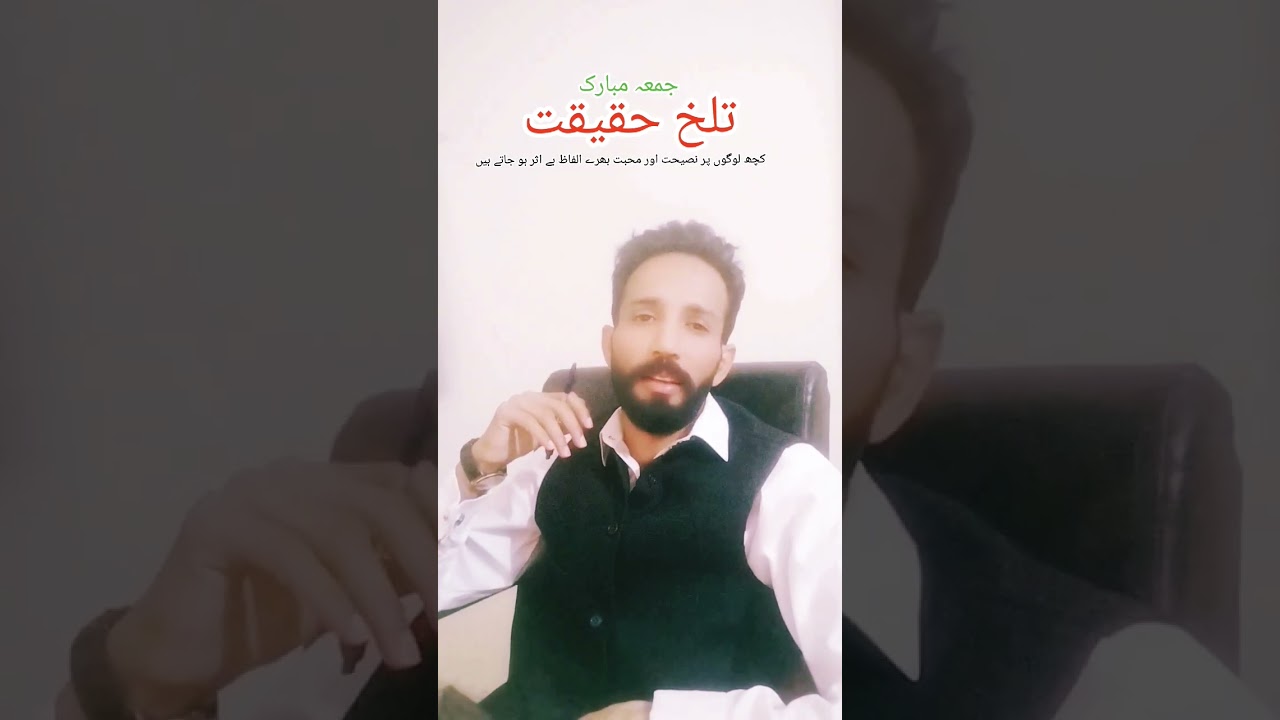 Reality tv | reality stories 