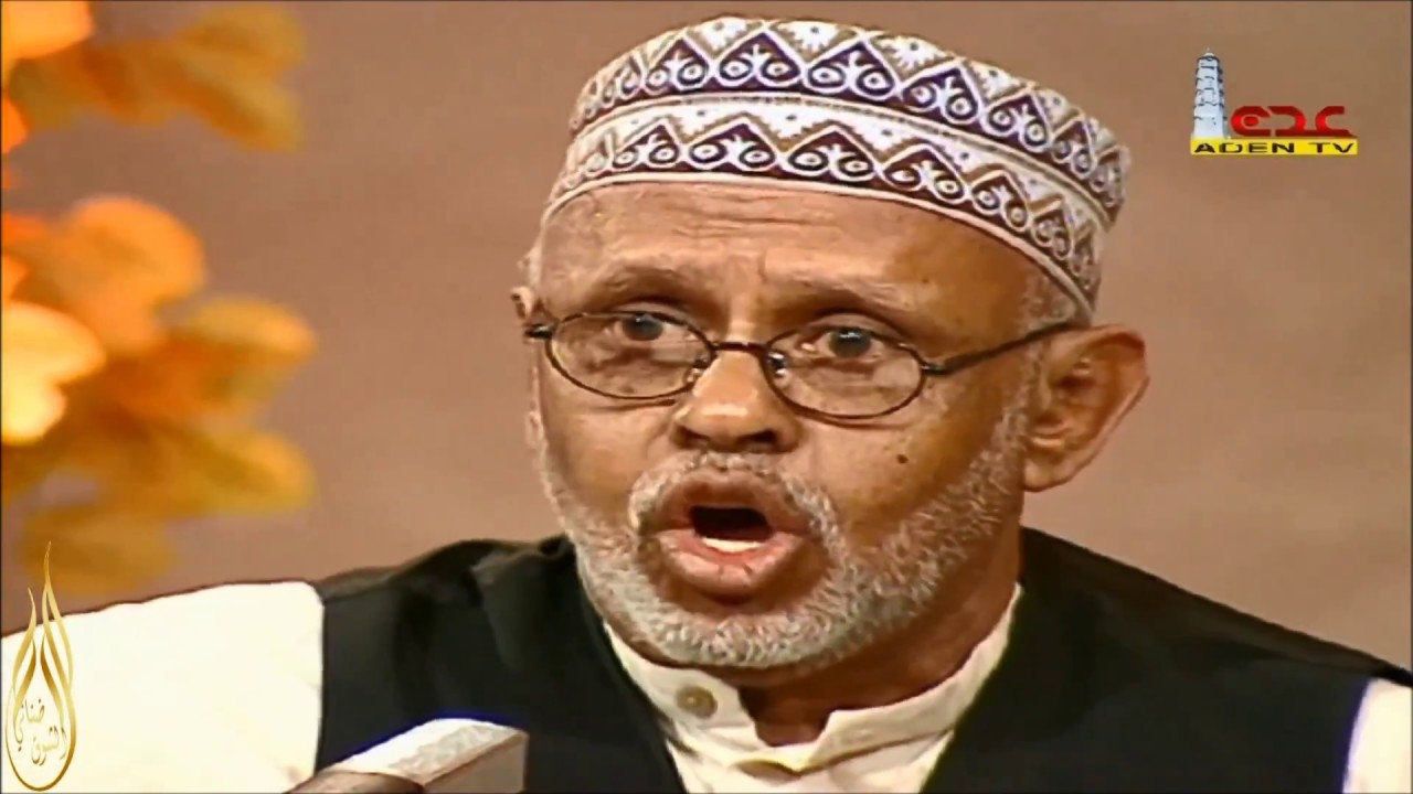 محمد مرشد ناجي قمندانيات صادت عيون المها من اغاني زمن عدن الجميل