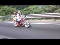 美女タンデム　伝説　仮面ライダー　旧車會 爆走 コール名人