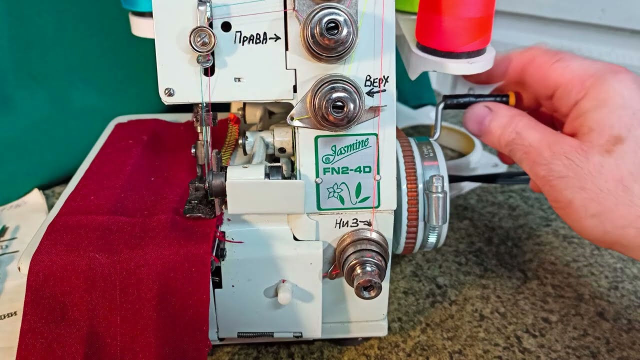 overlock Jasmine-FN2 -4D - YouTube