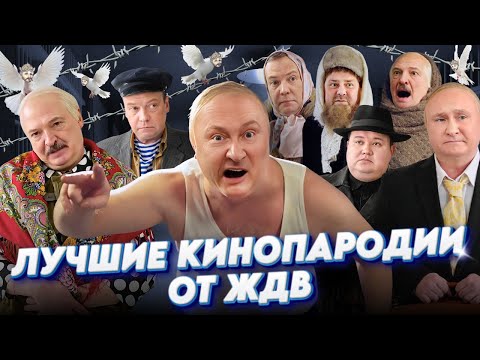 YouTube видео