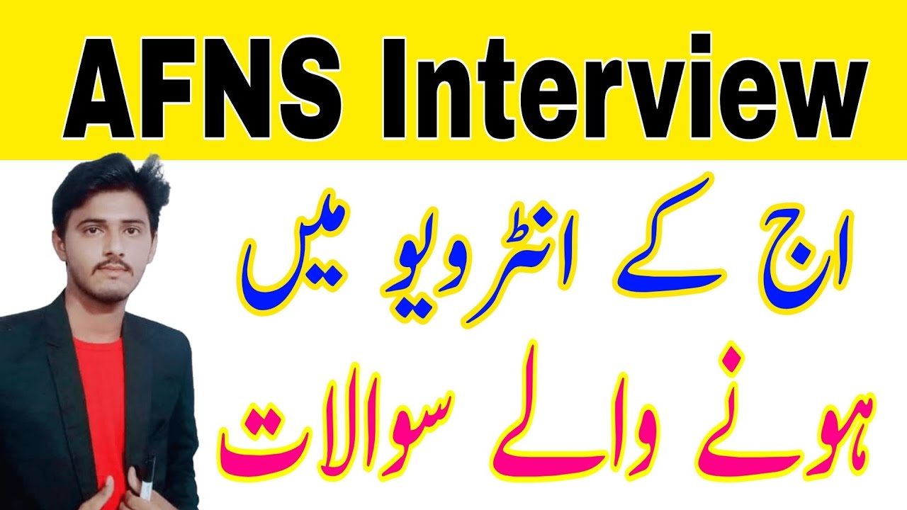 AFNS Interview Today's Asked Questions ||AFNS Interview Experience 2024 ...