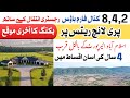 Ideal Location , luxury FarmHouses, Pre-Launch Rates Adjacent with Islamabad Airport 4 Years Plan
