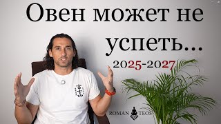 :      2025  |  