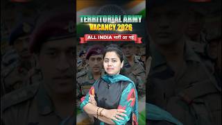 Territorial Army Officer Notification 2026 Out Now | TA Army Vacancy 2026 | Apply &amp; Check Details