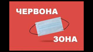 Новини Клесівської територіальної громади від 25.10.2021