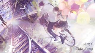 새학기 - 활기찬 피아노 음악 ( New semester - Bright Piano Music ) | Tido Kang