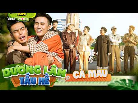 #18 Dương Lâm Tấu Hề | Nghĩ Huỳnh Lập - Võ Tấn Phát gánh miếng phụ, ai dè còn gánh nặng thêm