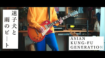 邦rock Youtube