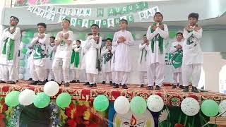 Pakistan Independence Day 2022 Performance Of 5 Class