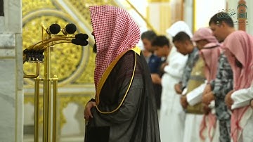 تلاوة فضيلة الشيخ د. #عبدالله_القرافي من صلاة الفجر الثلاثاء ٢٧ محرم ١٤٤٧ هـ
