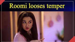 Roomi Looses Temper! #haniaamir