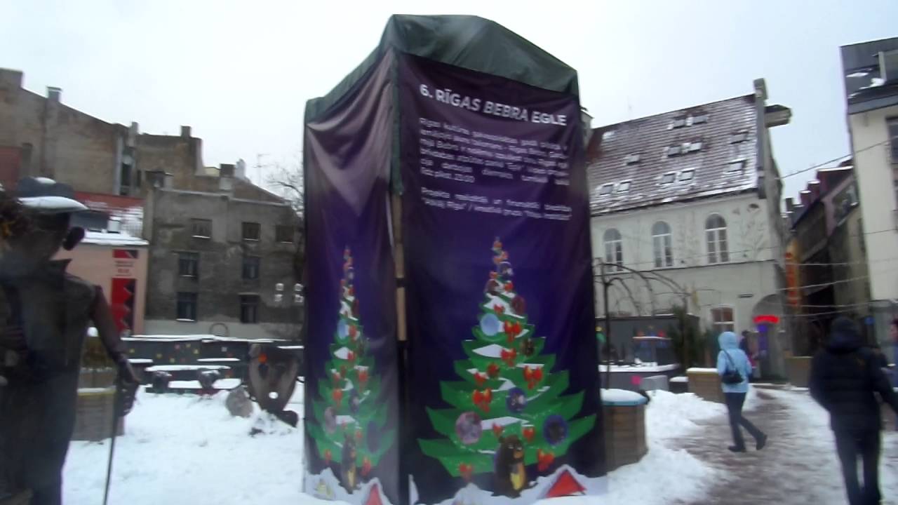 Рига местечко каменных животных 31 12 2014