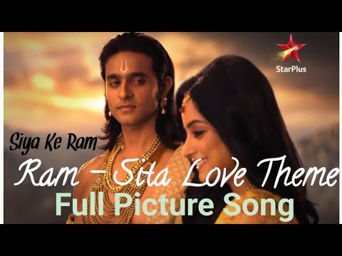 Siya Ke Ram SKR  Ram   Sita Love Theme  Extended Version   Full Picture Song