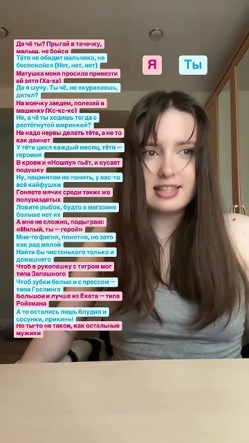 🎤Кис кис -Монеточка #караоке #дуэт #кискис #монеточка - YouTube