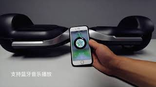 Gyroor G1 Hoverboard By Wheelive