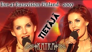 Katra - Tietäjä (Wise man) live at Eurovision Finland (2007) A.I  🔛 Subtitles - fin - eng - esp.